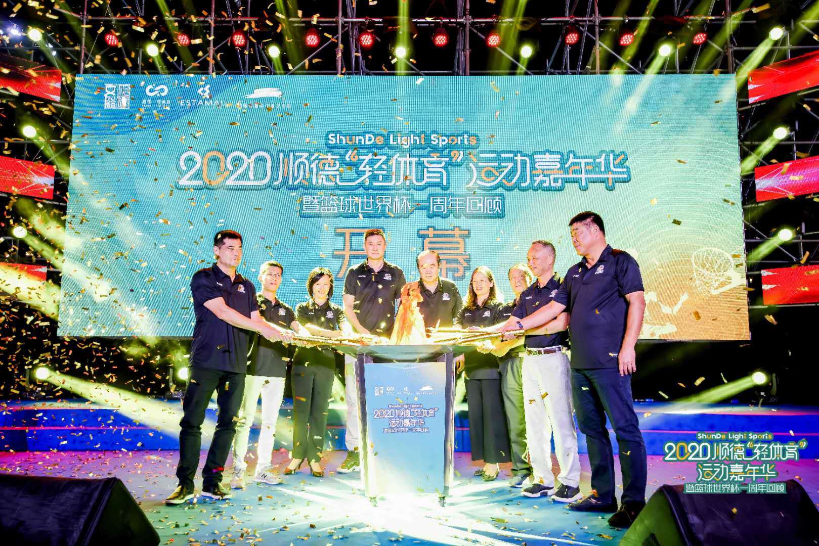 精彩赛事+世界杯周年展！2020顺德篮球嘉年华邀你来玩