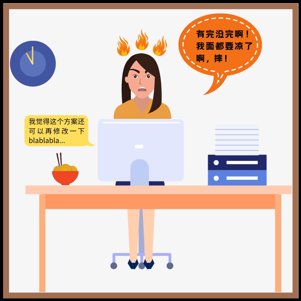 当代成年人的崩溃原视频,当代年轻人崩溃瞬间图文