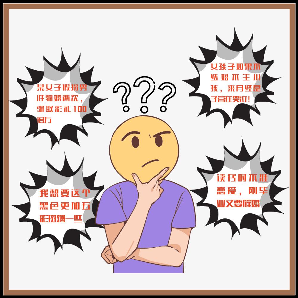 当代成年人的崩溃原视频,当代年轻人崩溃瞬间图文