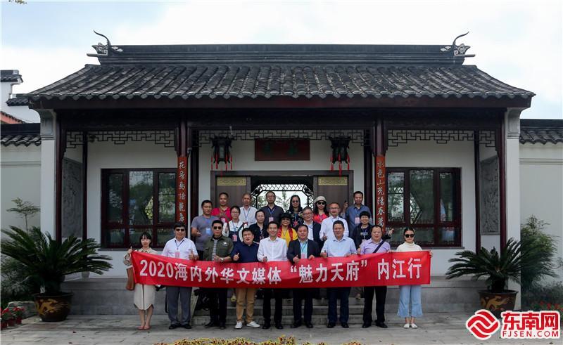 旅阿华文媒体人陈世金：把“魅力天府”推广到遥远的地方