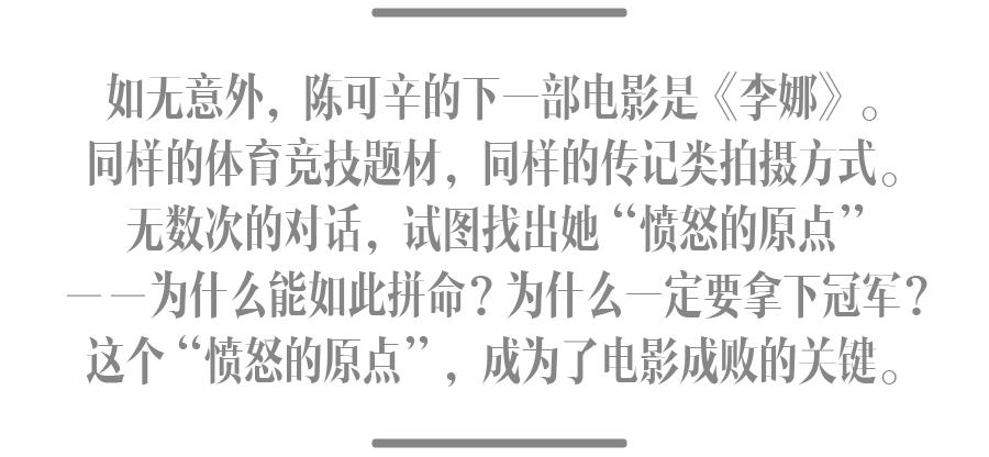 是什么阻碍了我们的成功,是什么阻碍你成功励志