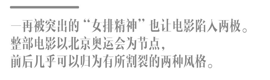 是什么阻碍了我们的成功,是什么阻碍你成功励志