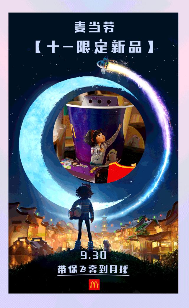 下雨天，一定要去黄石万达