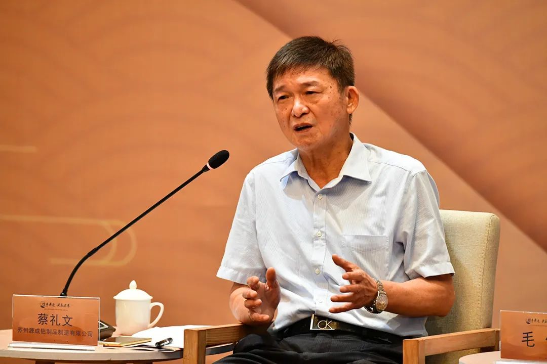 国外大师同心圆画,非常时期的同心圆怎么画