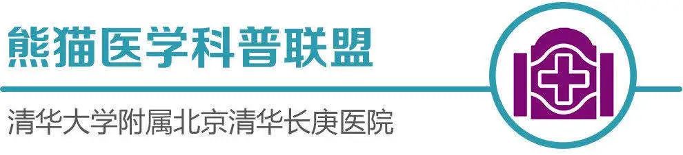 局部出血怎么治,局部出血怎么处理