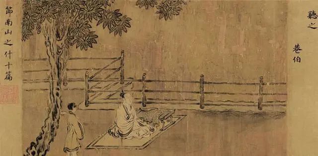 孟琢讲阳明心学,孟琢论语精读