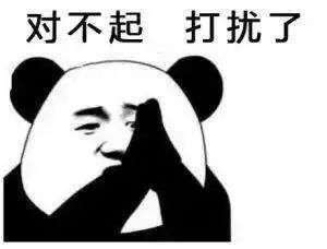 看完这一大串让人头大的网络缩写,连字都不会打了...