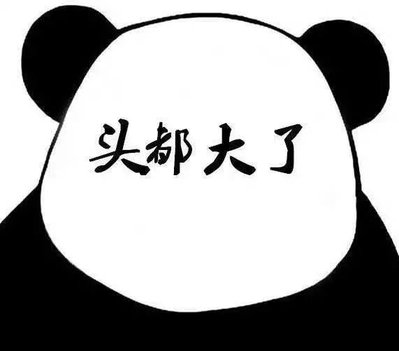 看完这一大串让人头大的网络缩写,连字都不会打了...