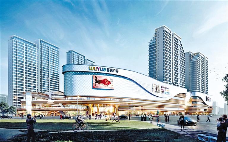 新城控股安宁吾悦广场,新城控股吾悦海悦西山