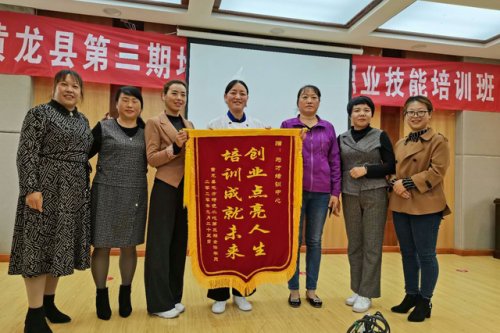 黄龙县小吃培训,黄龙风味小吃培训加盟优势