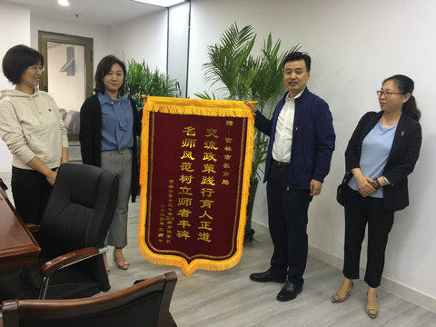 十三中优秀教师,十三中学校教师