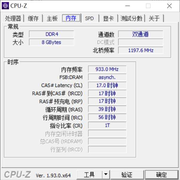 麦本本笔记本现在值多少钱,麦本本笔记本值得买吗