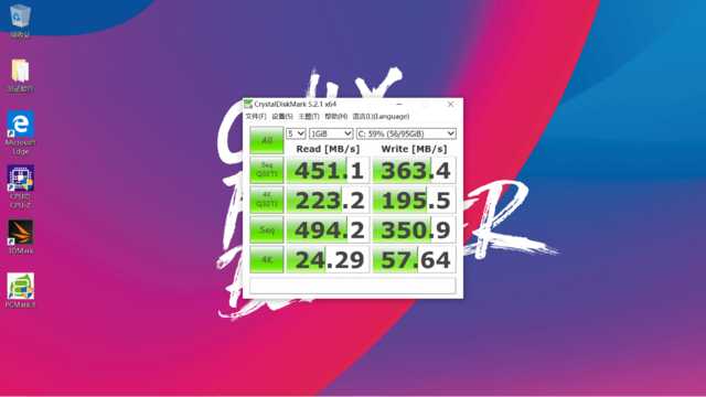 麦本本笔记本现在值多少钱,麦本本笔记本值得买吗