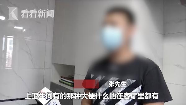 濠氭埧绔熻绮按娴告场,鎭跺績鍛曞悙鏂版埧鍏ヤ綇3涓湀