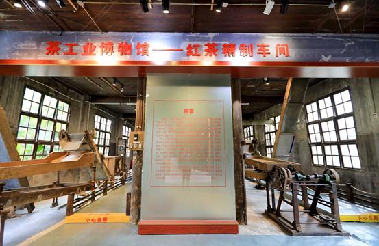 它来了,它来了,“快乐农旅”移动端电商服务平台正式上线