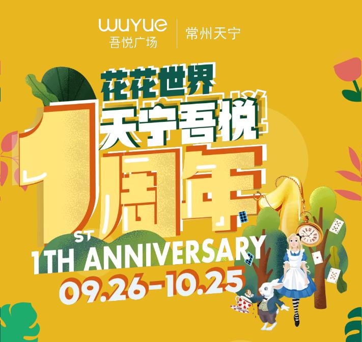 薅支付宝消费券,支付宝怎么薅消费红包