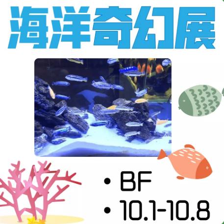 薅支付宝消费券,支付宝怎么薅消费红包