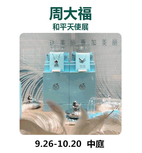 薅支付宝消费券,支付宝怎么薅消费红包