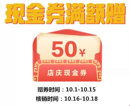 薅支付宝消费券,支付宝怎么薅消费红包