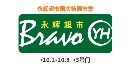 薅支付宝消费券,支付宝怎么薅消费红包