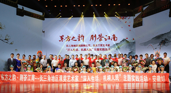 三十载洁白如一，这朵“白玉兰”承载的是艺术品质，更是上海城市精神