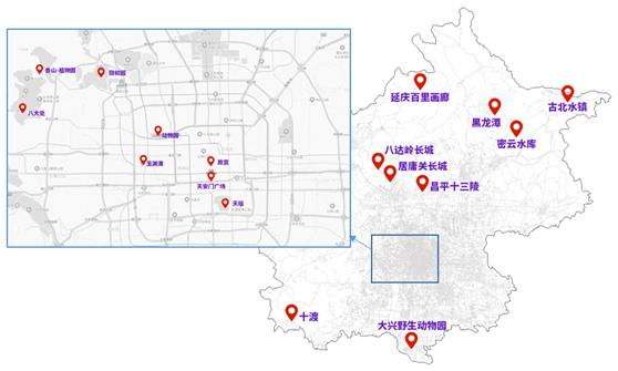北京出行最新路况,北京通勤交通攻略