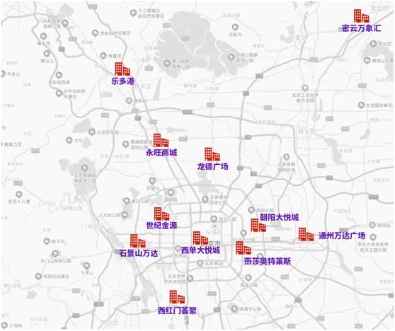 北京出行最新路况,北京通勤交通攻略