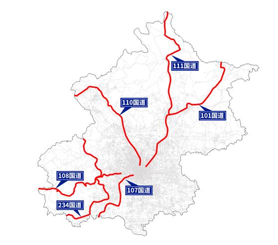 北京出行最新路况,北京通勤交通攻略