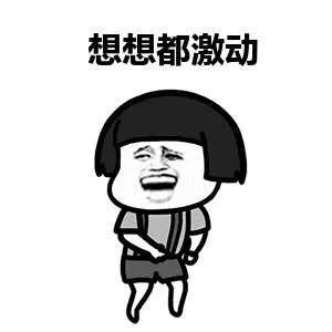 2021年放假安排时间表日历全年版,日历假期表2021