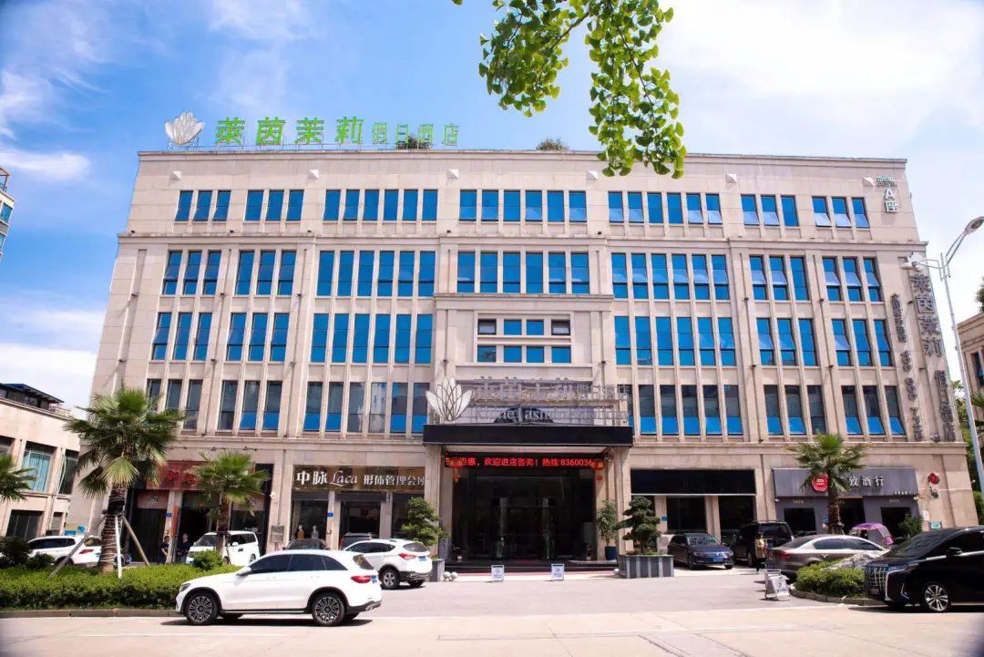 浏阳好玩的住宿地方推荐,浏阳住宿攻略