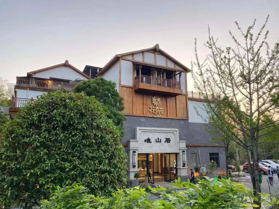 浏阳好玩的住宿地方推荐,浏阳住宿攻略