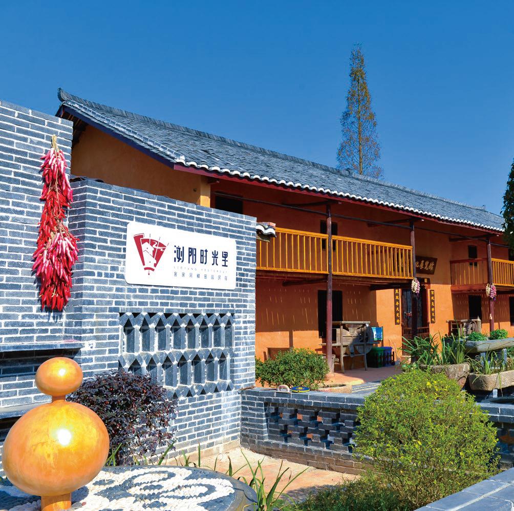 浏阳好玩的住宿地方推荐,浏阳住宿攻略