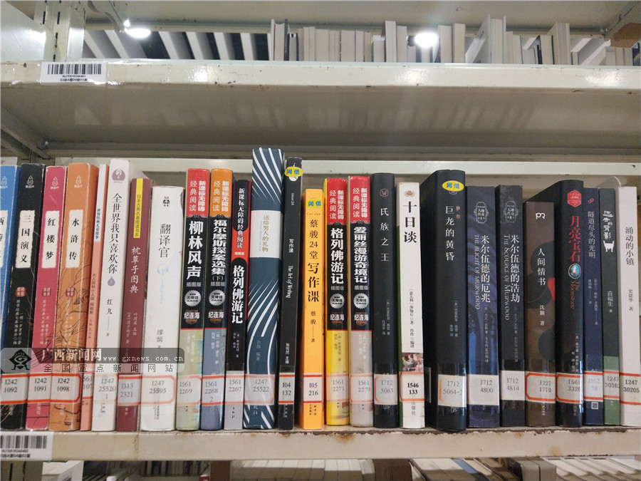 绮剧椋熺伯澶栧崠,绮剧椋熺伯鍙偣澶栧崠