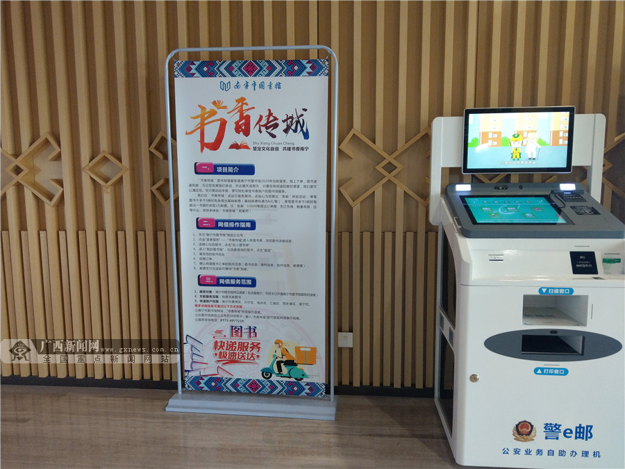 绮剧椋熺伯澶栧崠,绮剧椋熺伯鍙偣澶栧崠