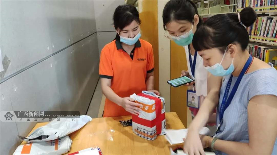 绮剧椋熺伯澶栧崠,绮剧椋熺伯鍙偣澶栧崠