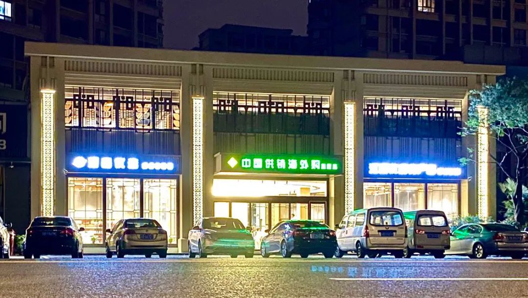 江阴万达新超市,江阴新开的超市