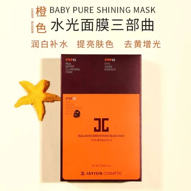 江阴万达新超市,江阴新开的超市