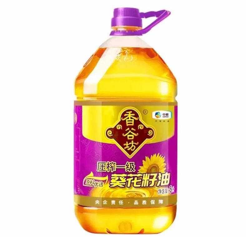 江阴万达新超市,江阴新开的超市