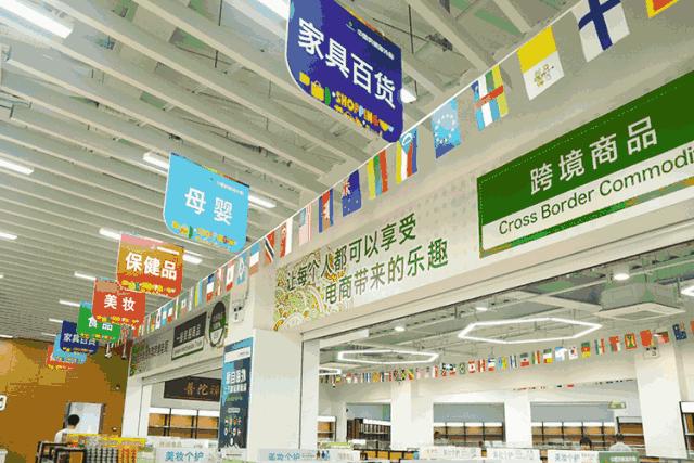 江阴万达新超市,江阴新开的超市