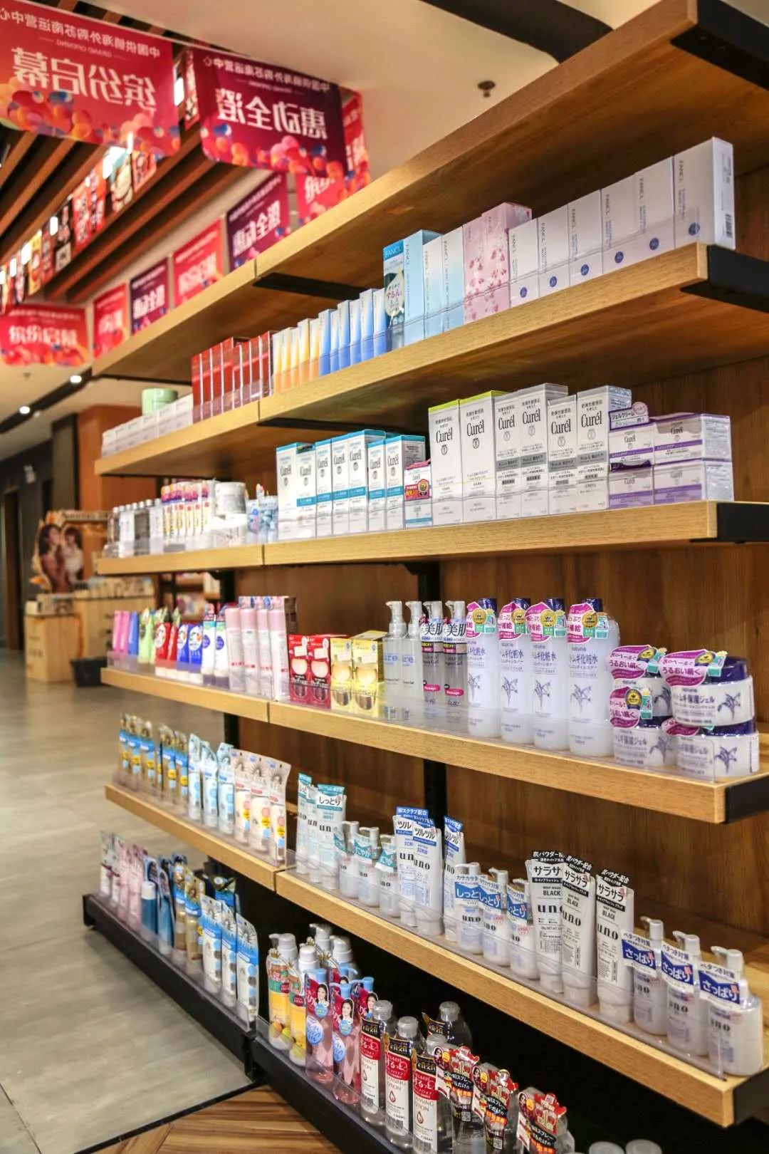 江阴万达新超市,江阴新开的超市