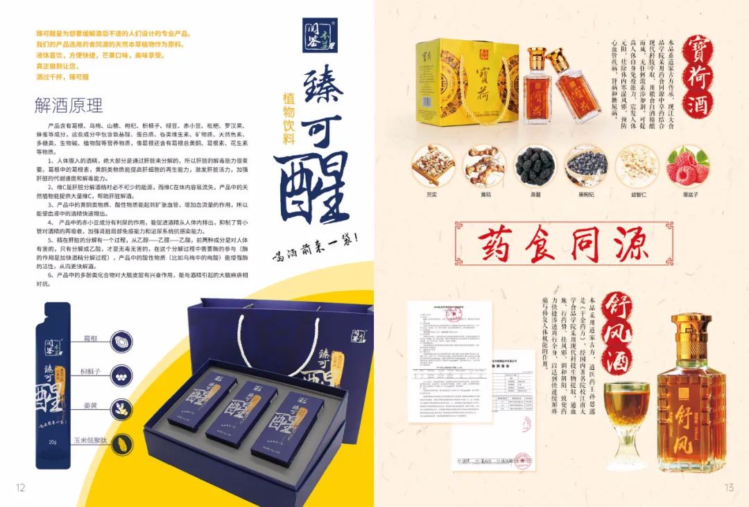 江阴万达新超市,江阴新开的超市