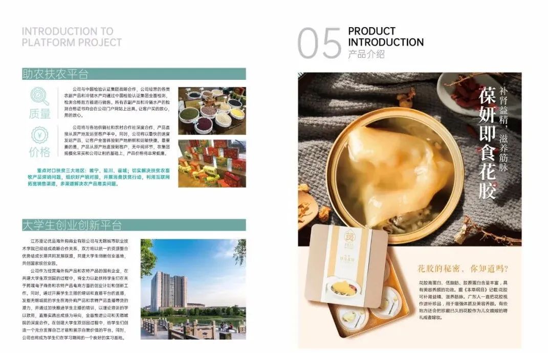 江阴万达新超市,江阴新开的超市