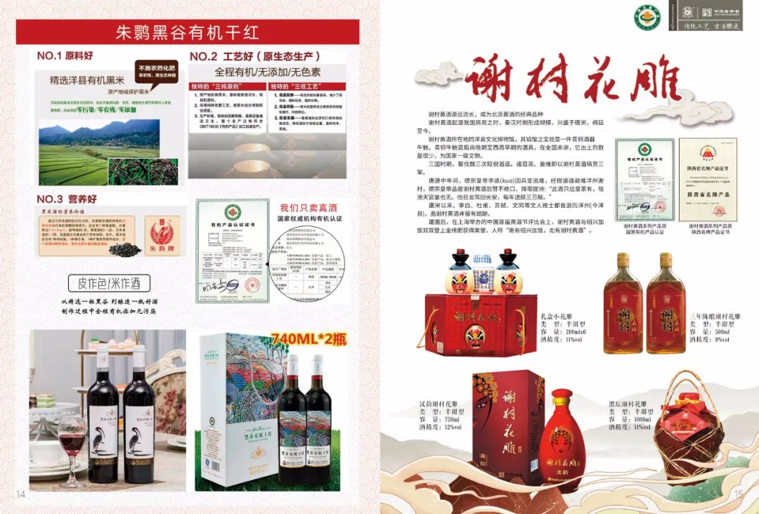 江阴万达新超市,江阴新开的超市