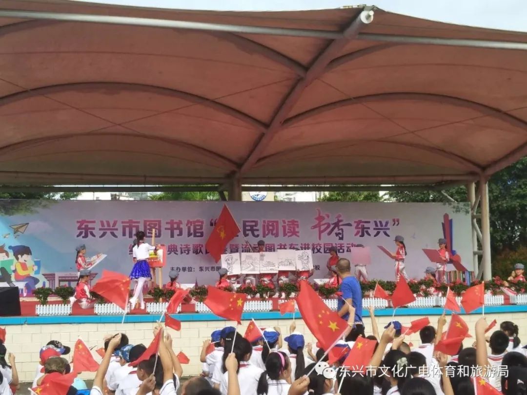 2023年东兴市文化旅游节出游数据,国庆游东兴