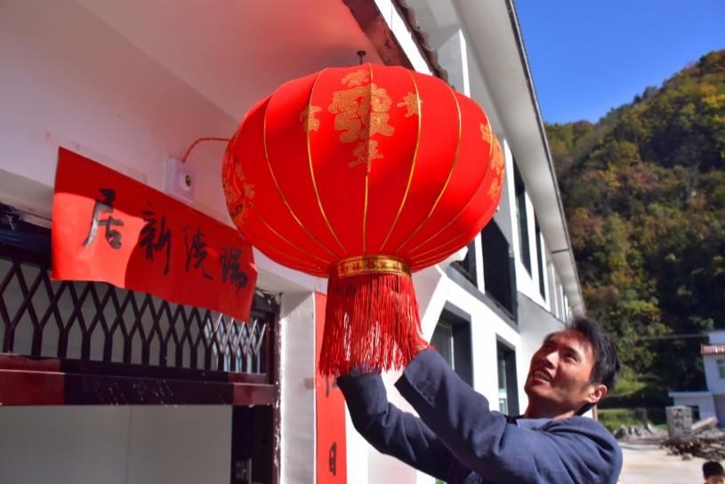 解码安康,解码高质量发展陕西