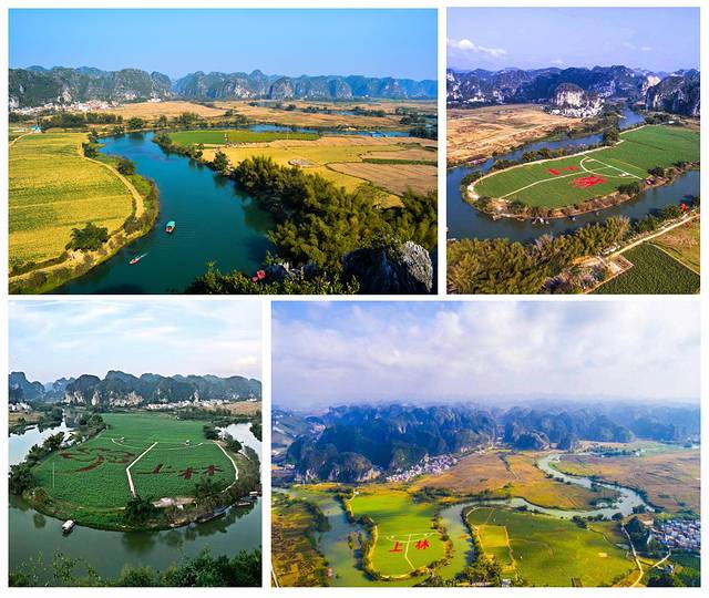 南宁后花园上林旅游景点,世界长寿之乡广西