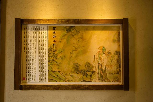 南宁后花园上林旅游景点,世界长寿之乡广西