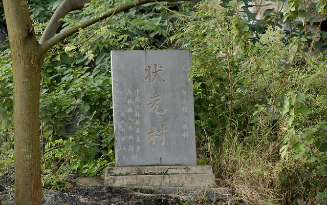 南宁后花园上林旅游景点,世界长寿之乡广西