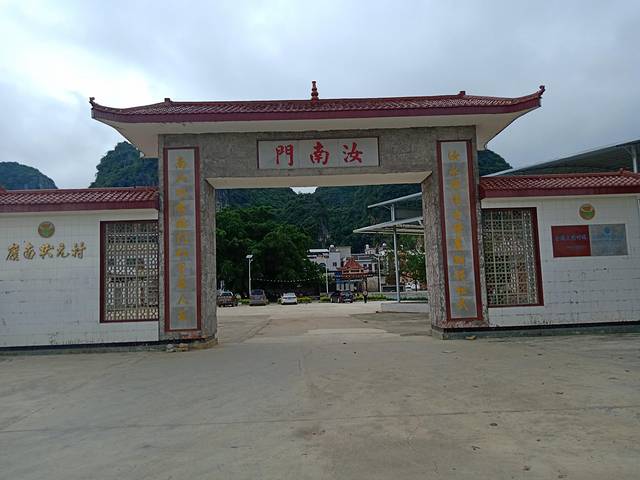 南宁后花园上林旅游景点,世界长寿之乡广西