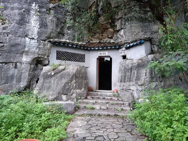 南宁后花园上林旅游景点,世界长寿之乡广西